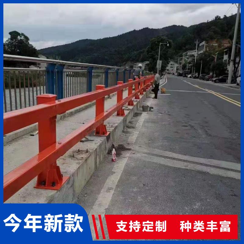 不锈钢护栏铝合金护栏厂家质量层层把关