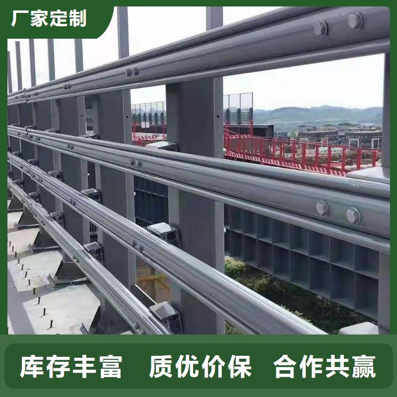 不锈钢护栏 河堤护栏支持定制贴心售后