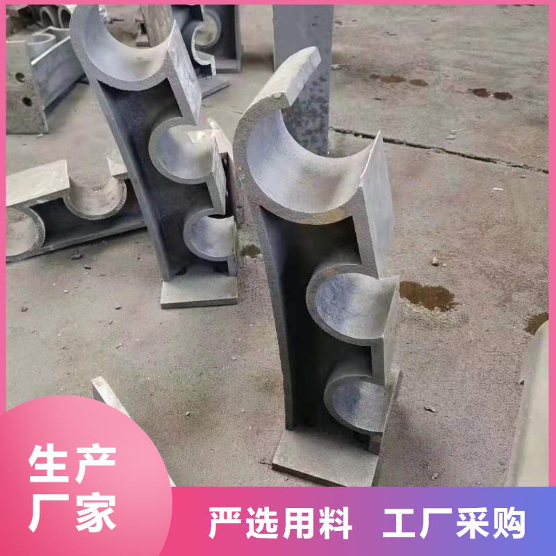 【不锈钢护栏】不锈钢护栏厂家支持批发零售