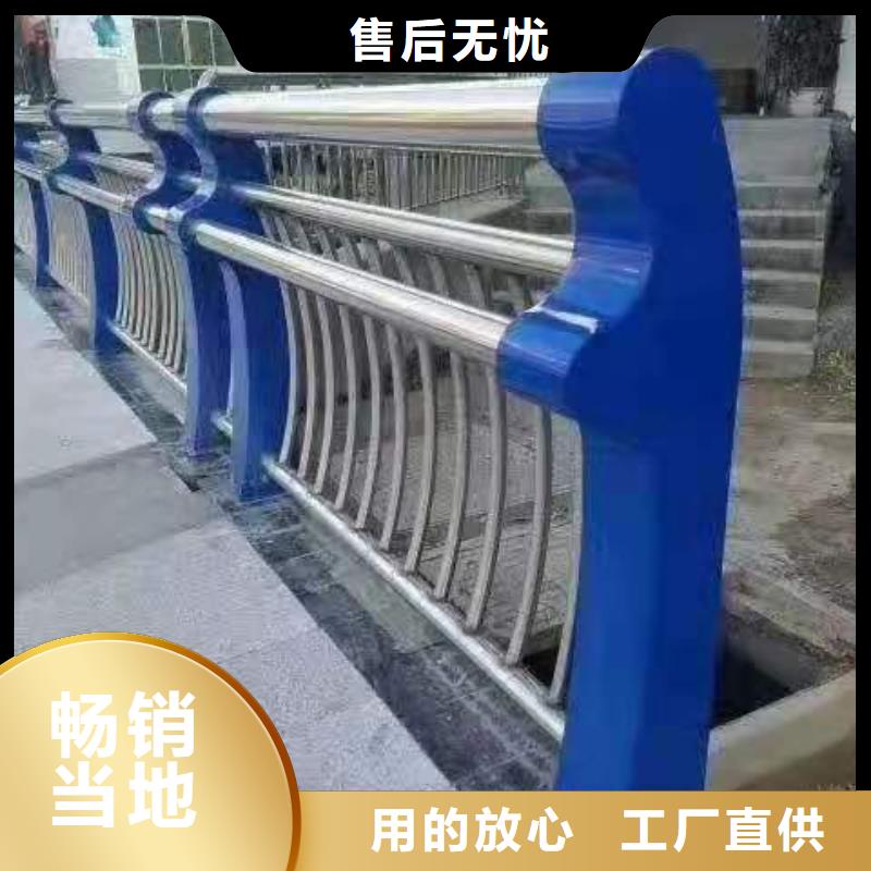 不锈钢护栏-市政道路防护栏厂家实力大
