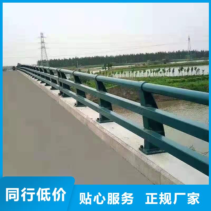 不锈钢护栏国道抗冲击围栏丰富的行业经验