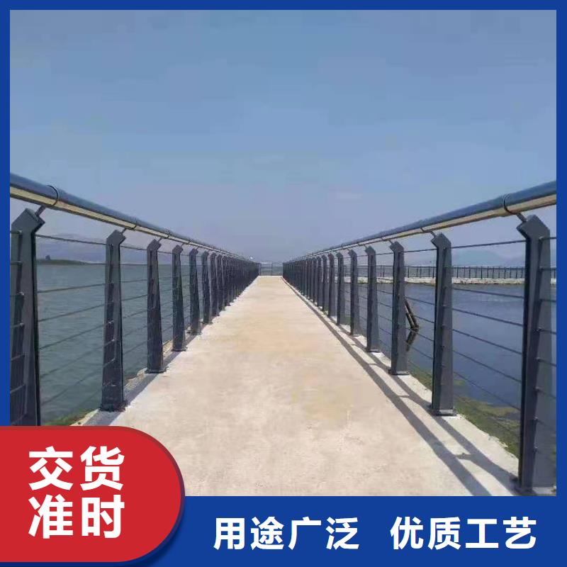 不锈钢复合管护栏厂为客户设计安装山东金鑫金属制造有限公司