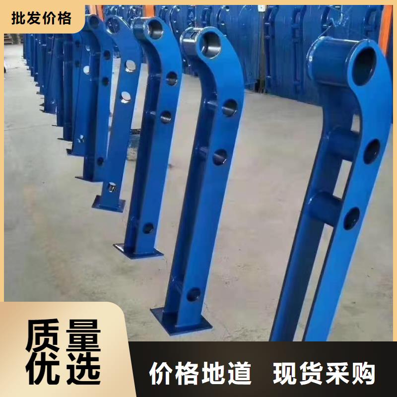 不锈钢护栏304不锈钢复合管技术先进