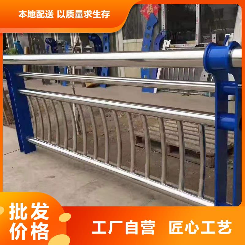 不锈钢护栏【热镀锌立柱】好厂家有担当