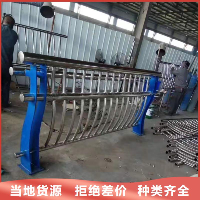 不锈钢护栏铸造石护栏厂家专注细节专注品质