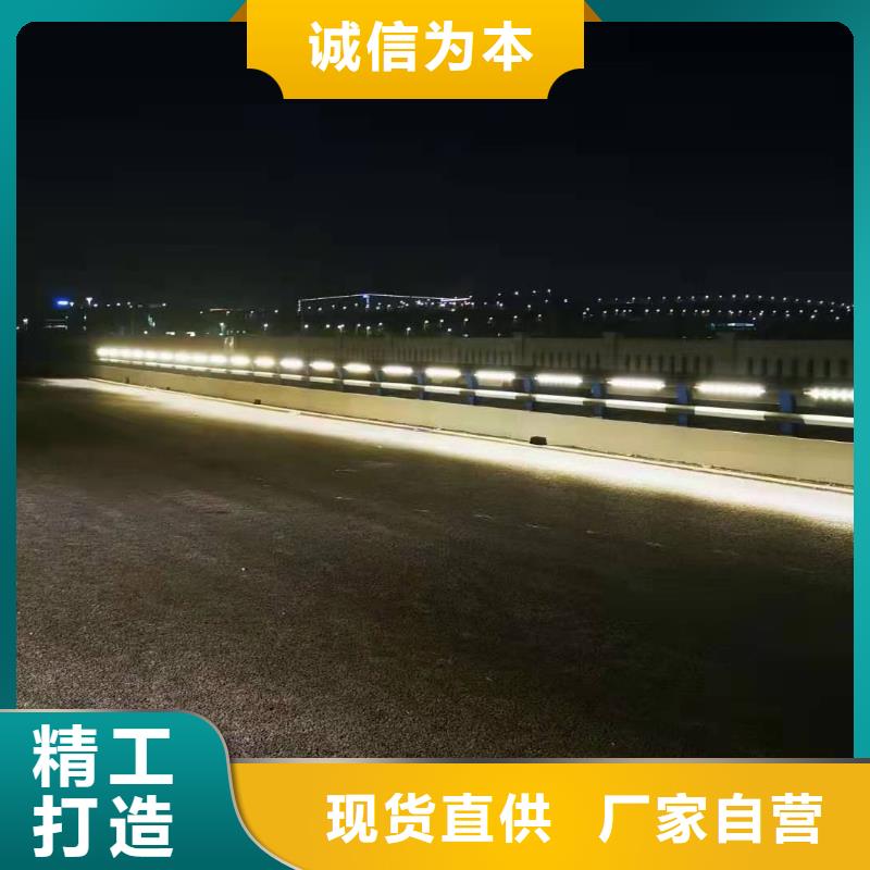 不锈钢护栏市政护栏实力雄厚品质保障