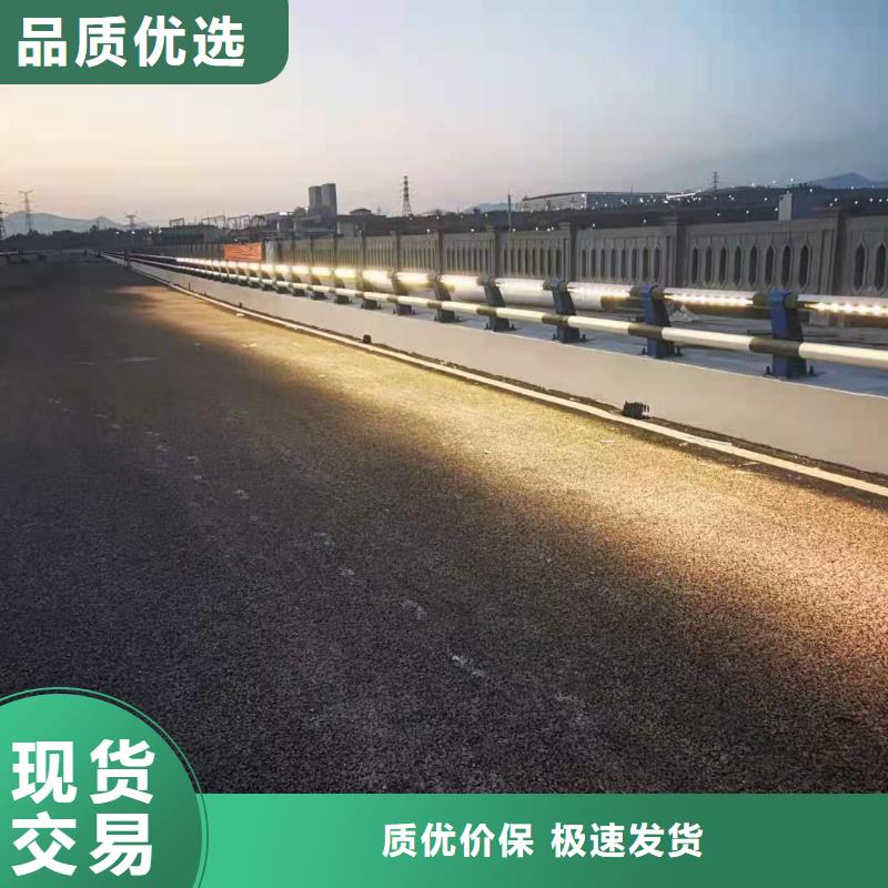不锈钢护栏灯光护栏厂家当地货源
