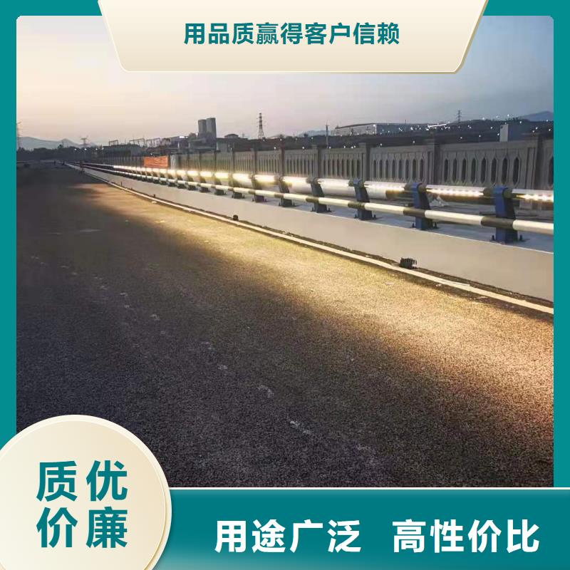 不锈钢护栏铸造石护栏厂家专注细节专注品质