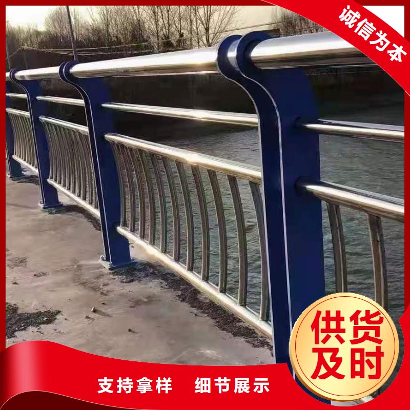 不锈钢复合管桥梁立柱价更优山东金鑫金属制造有限公司
