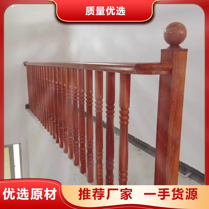 求购不锈钢防护栏杆护栏价格