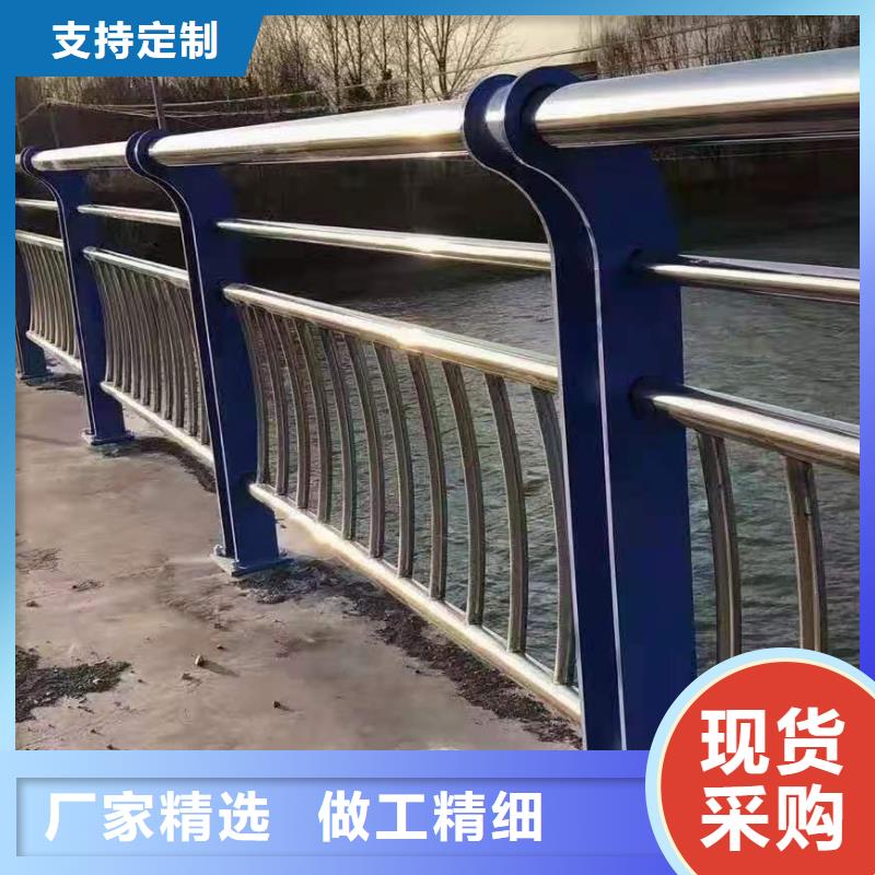 不锈钢护栏河道景观护栏厂家厂家销售
