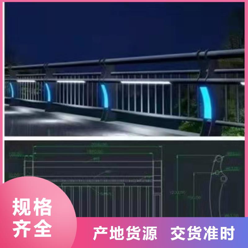 铝合金护栏厂家-视频-铝合金护栏厂家-四川省资阳市此地经销商-乐至|安岳|泸州|乐山|宜宾|自贡|内江
