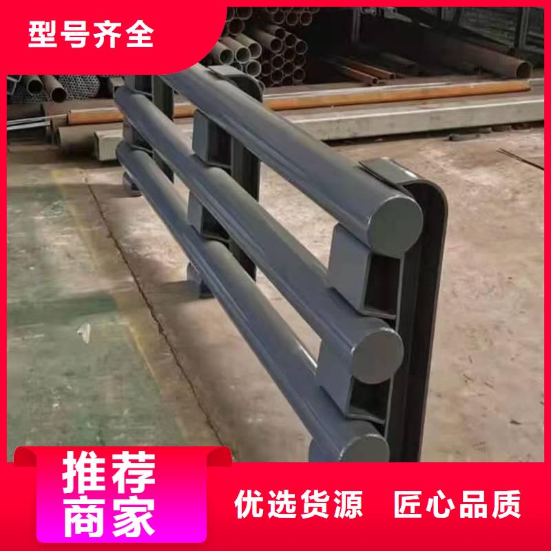 不锈钢防指纹栏杆厂家资质齐全
