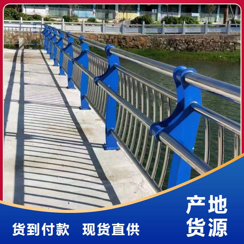 不锈钢抗指纹处理护栏栏杆经久耐用