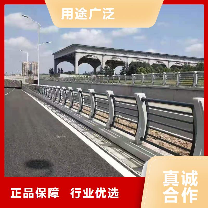 不锈钢护栏-立柱桥梁防撞护栏拒绝伪劣产品