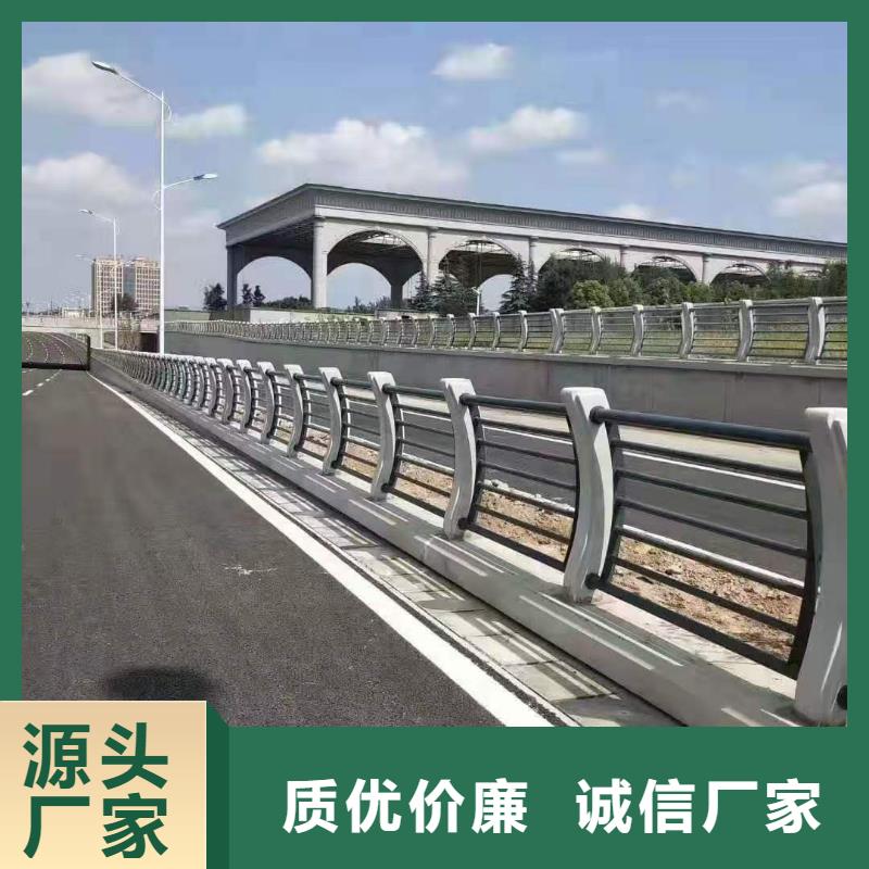 不锈钢护栏【防撞桥梁护栏】源头实体厂商