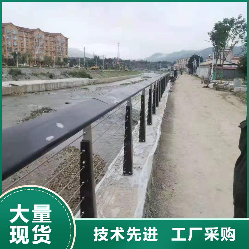 不锈钢复合管护栏厂山东金鑫金属制造厂家实体厂家