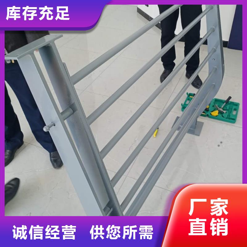 不锈钢抗指纹处理护栏栏杆经久耐用