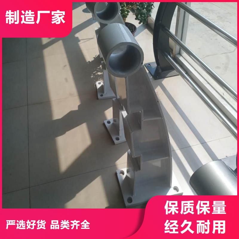 不锈钢护栏【城市景观防护栏】量大更优惠