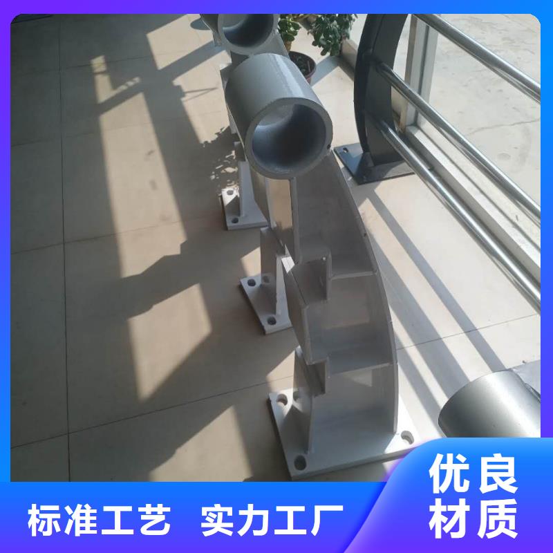 不锈钢防指纹栏杆厂家资质齐全