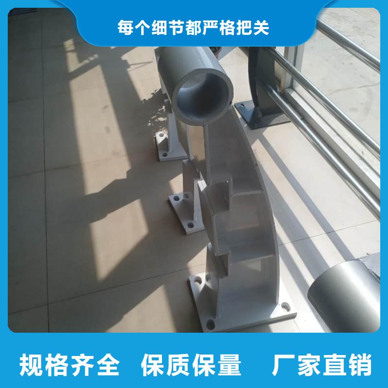 不锈钢护栏-立柱桥梁防撞护栏拒绝伪劣产品