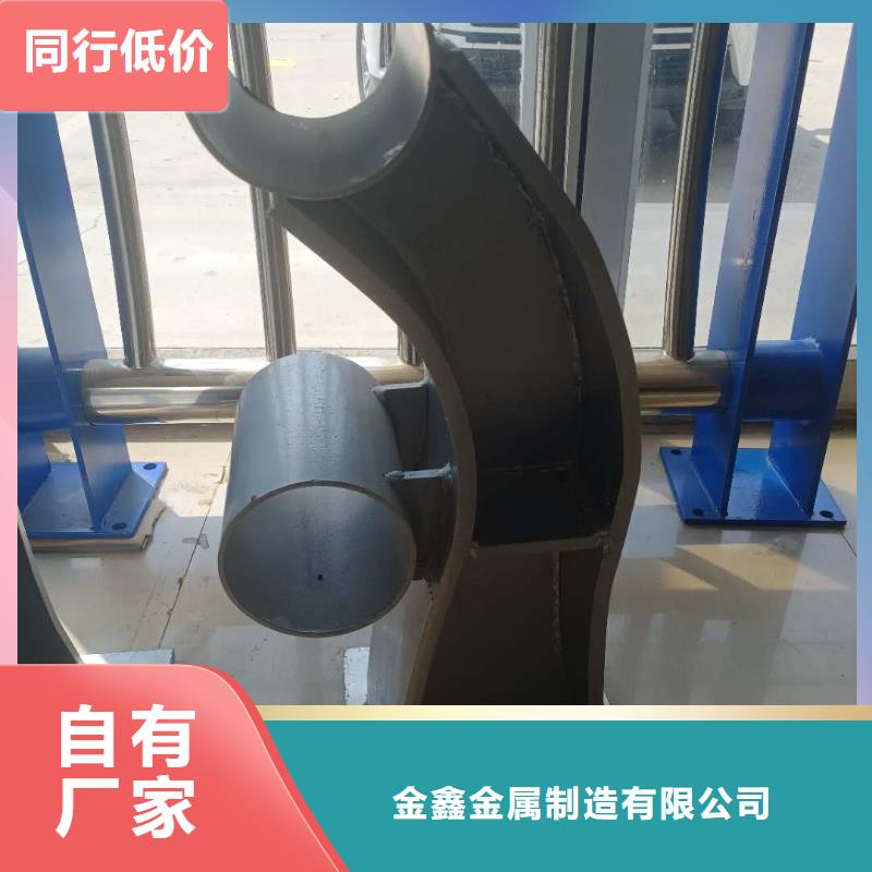 不锈钢护栏 【河道景观护栏厂家】货真价实