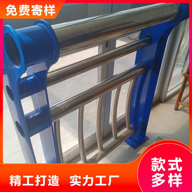 求购不锈钢防护栏杆护栏价格