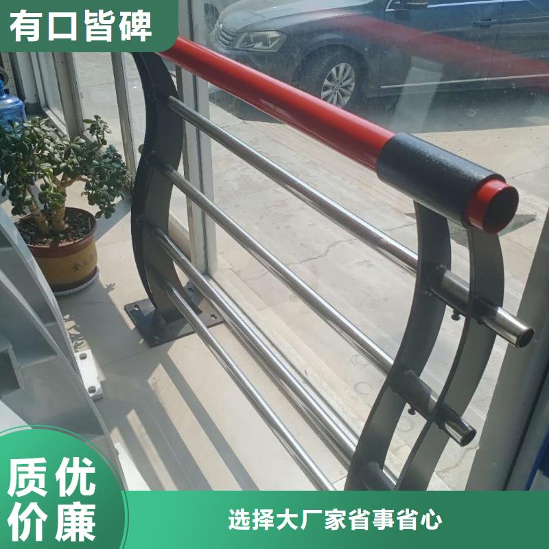 不锈钢复合管桥梁立柱价更优山东金鑫金属制造有限公司