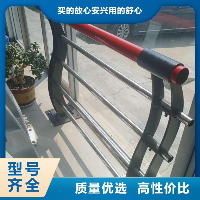 不锈钢护栏【河道护栏】品质保障售后无忧
