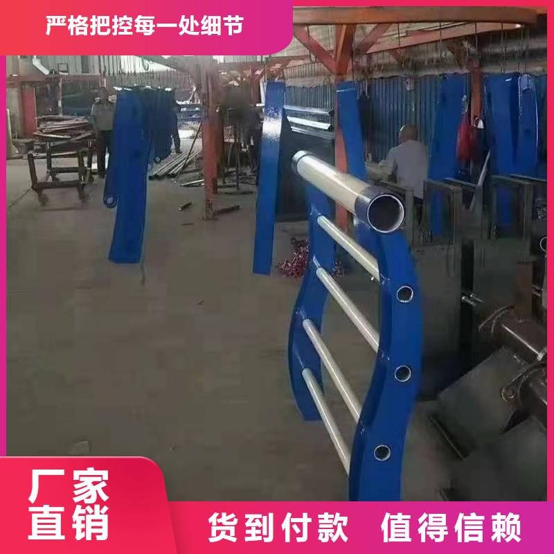 求购不锈钢立柱Q345D材质桥梁栏杆