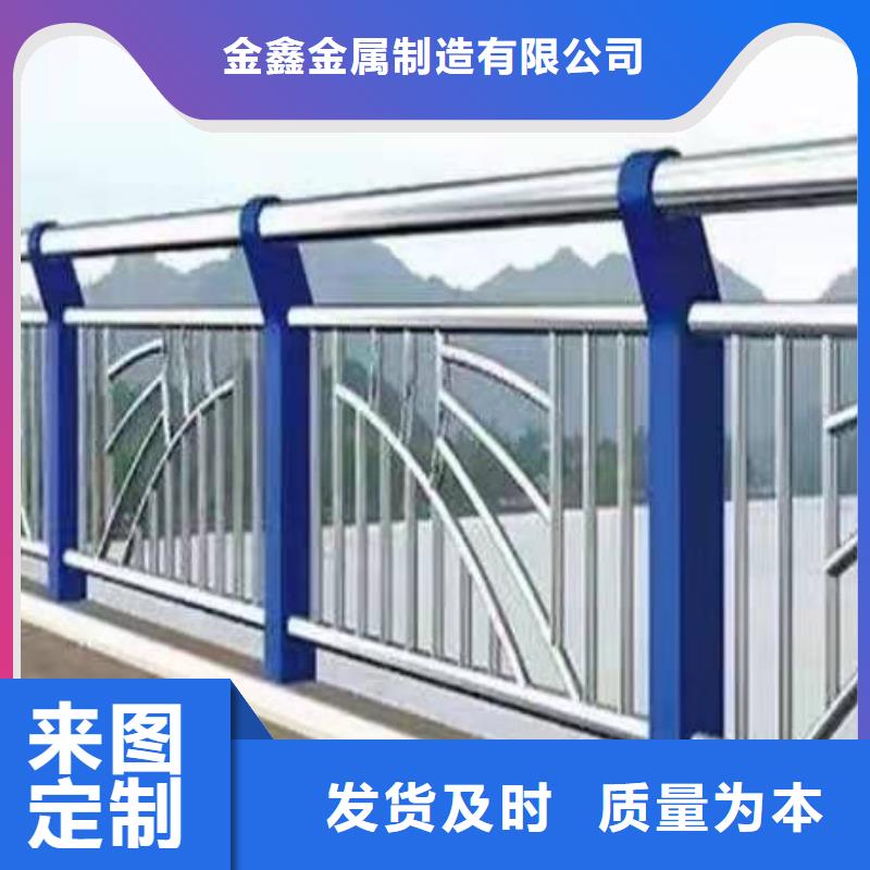 不锈钢护栏【钢丝绳护栏厂家】高标准高品质