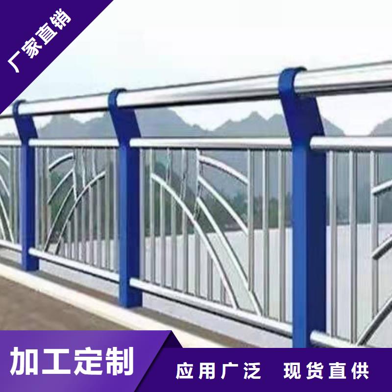 不锈钢护栏 【波形护栏】满足您多种采购需求