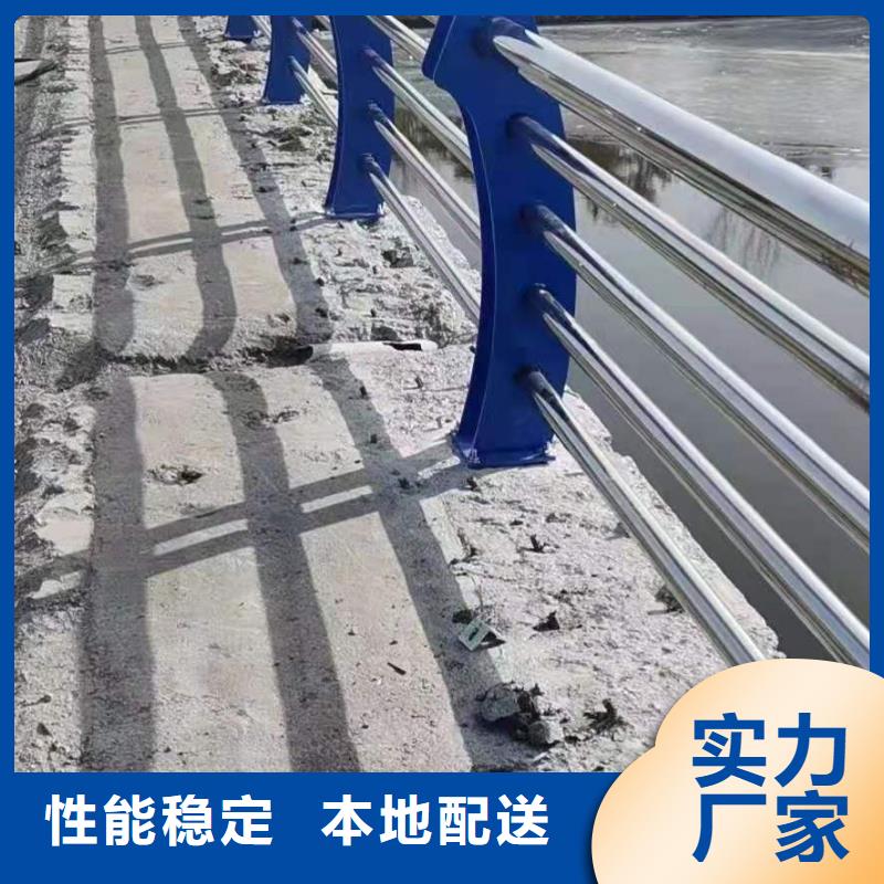 不锈钢护栏【钢丝绳护栏厂家】高标准高品质