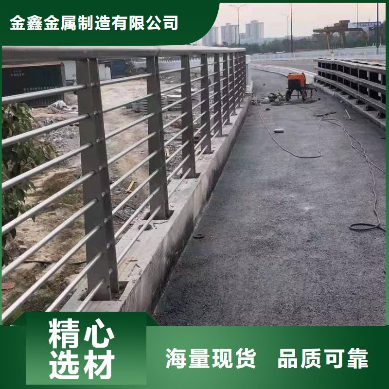 不锈钢护栏河道景观护栏厂家快速报价