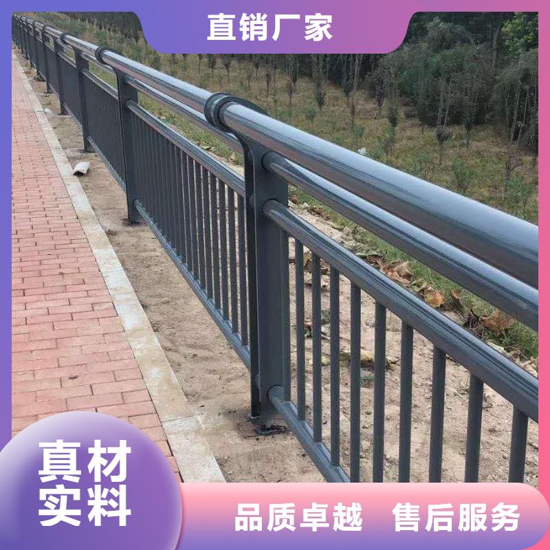 不锈钢防指纹栏杆厂家资质齐全