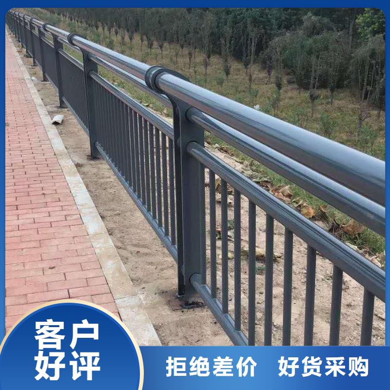 不锈钢护栏国道抗冲击围栏丰富的行业经验