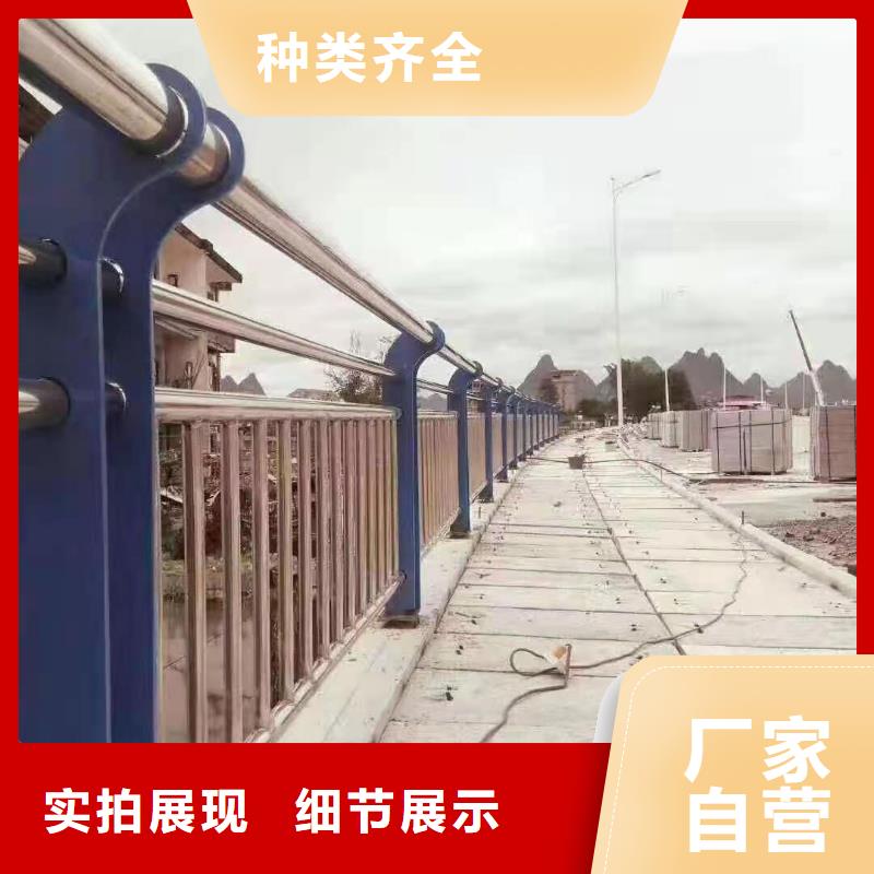 304不锈钢护栏立柱山东金鑫金属制造有限公司金鑫护栏实体厂家