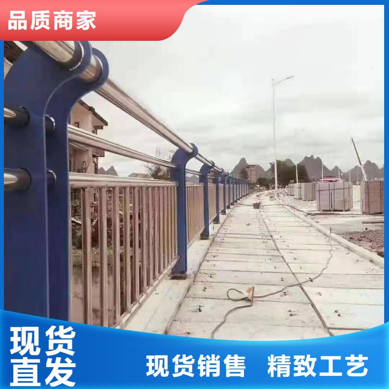 不锈钢护栏-立柱桥梁防撞护栏拒绝伪劣产品