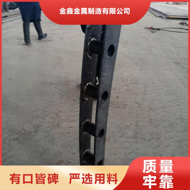【不锈钢护栏】防撞灯光护栏厂家匠心品质