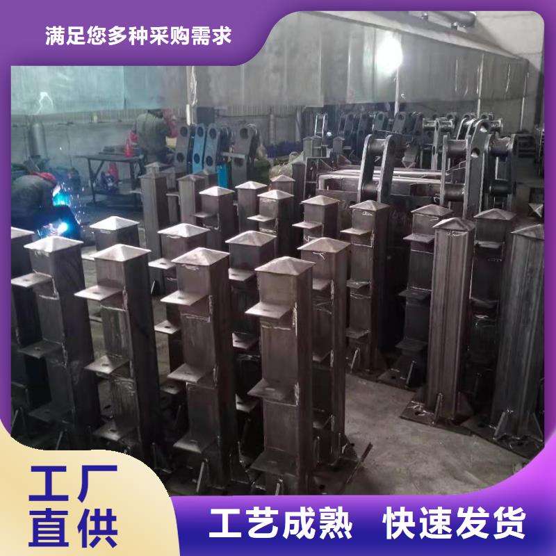 不锈钢护栏,交通防撞围栏实力厂家