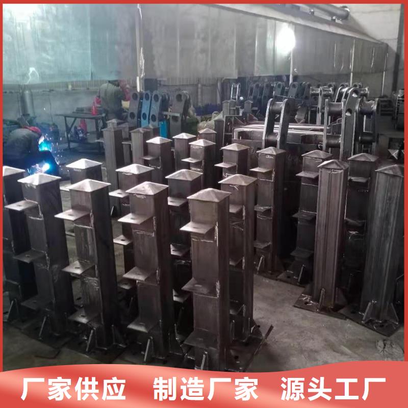 不锈钢护栏_中央分隔栏专业信赖厂家