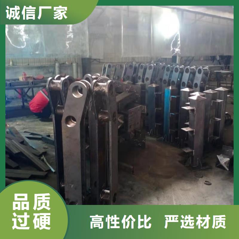 【不锈钢护栏】不锈钢护栏厂家支持批发零售