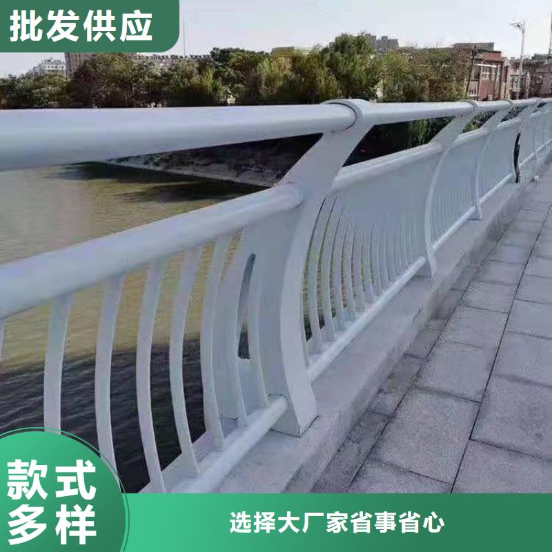 不锈钢护栏河道景观护栏厂家支持定制批发