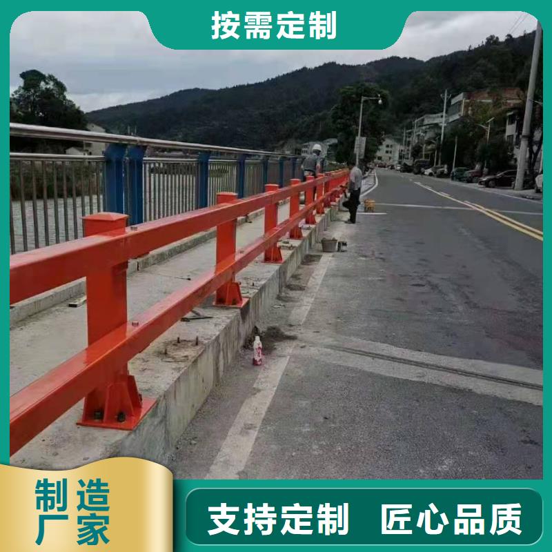 不锈钢护栏【景观护栏】厂家直营