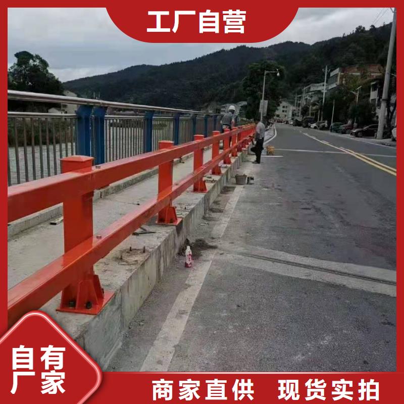不锈钢护栏 【桥梁护栏】满足客户所需