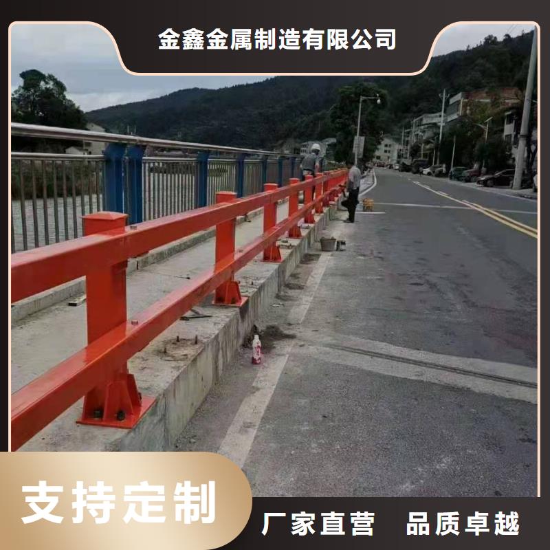 不锈钢护栏道路隔离栏免费寄样