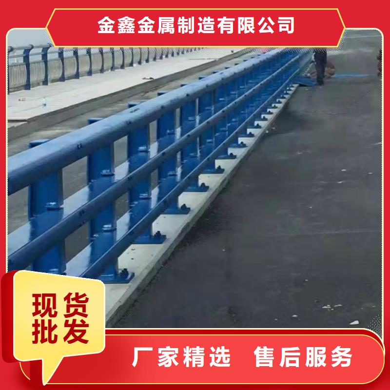 不锈钢护栏城市景观防护栏极速发货