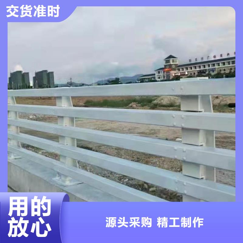 不锈钢护栏 【波形护栏】满足您多种采购需求