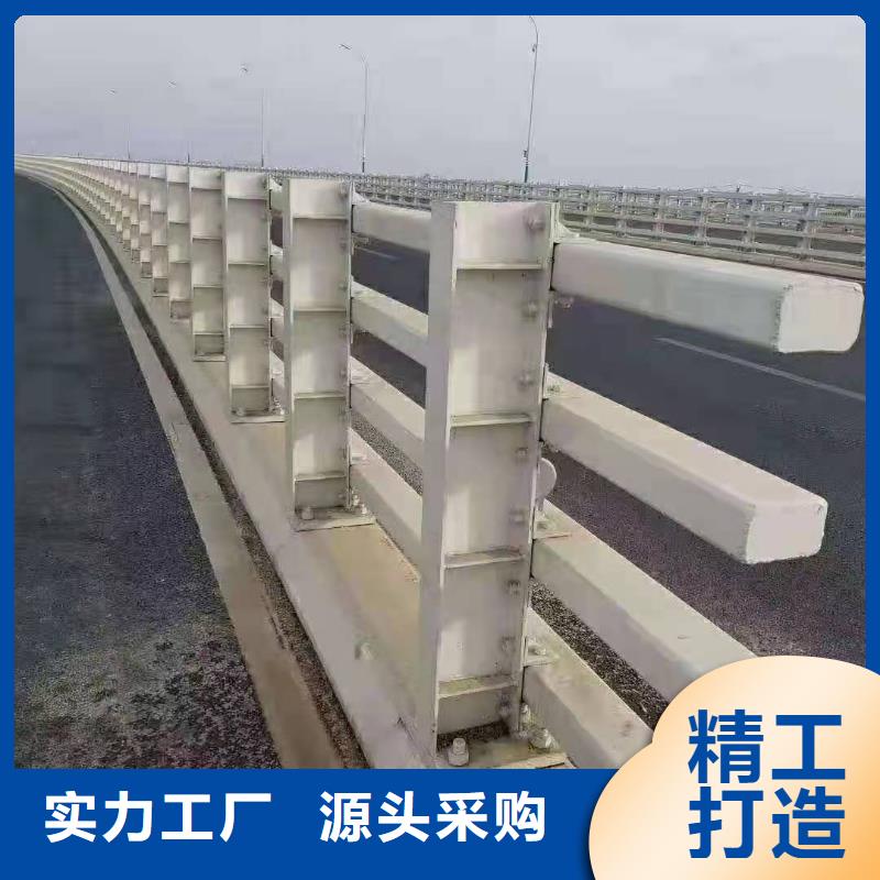 不锈钢护栏【城市景观防护栏】量大更优惠