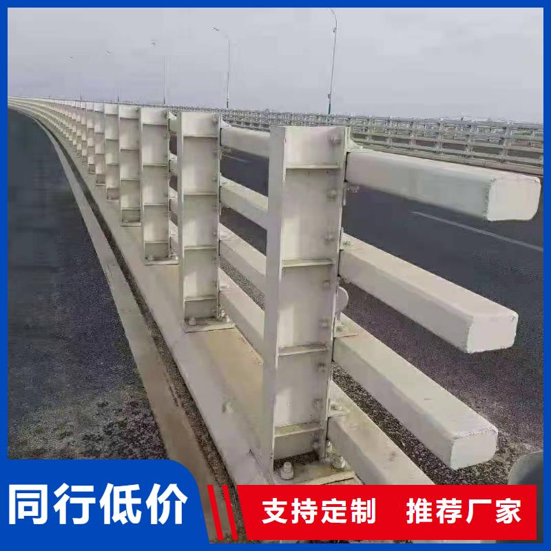 不锈钢护栏【城市景观防护栏】细节决定品质